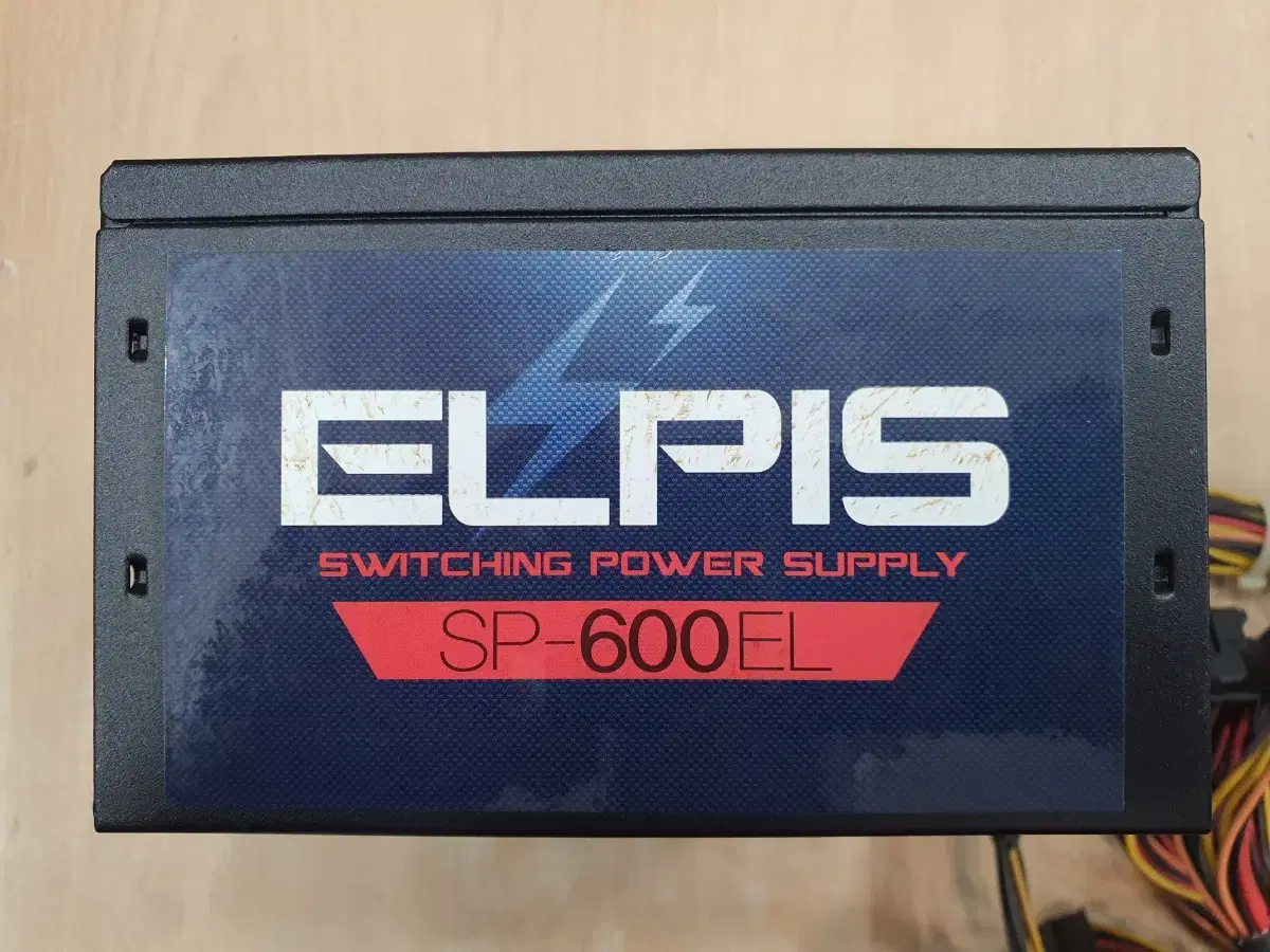 ELPIS SP-600EL 600W ATX 파워 그래픽 8핀2개